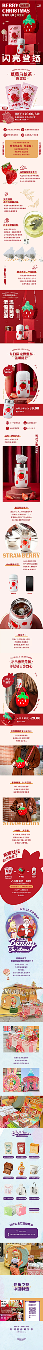 图片-2













































@chase_J 采集