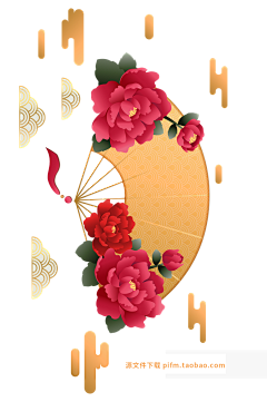 💪Honeyhe💡采集到2019新年