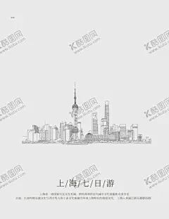 毕业季 【酷图网】毕业季,毕业季海报,毕业,青春不散场,同学会海报,同学会,同学聚会,青春,匆匆那年,致青春,致青春海报,青春梦想,放飞青春,后来的我们,致青春背景,青春怀旧,青春无悔,时光,老同学,高中同学会,大学同学会,青春励志,青春毕业季,青春活力,毕业了,毕业啦,回忆录,同窗,青春飞扬