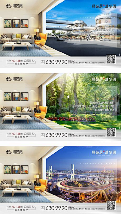 f6nC3_墨采集到主画面