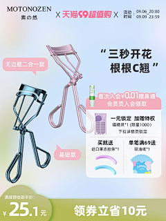捡书夜读的大鲸采集到主图