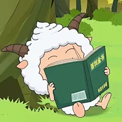大学生防点名头像
懒羊羊