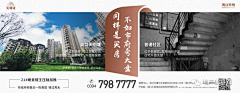 长夏清平采集到对比