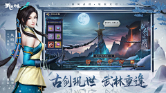 …贪玩…采集到广告图