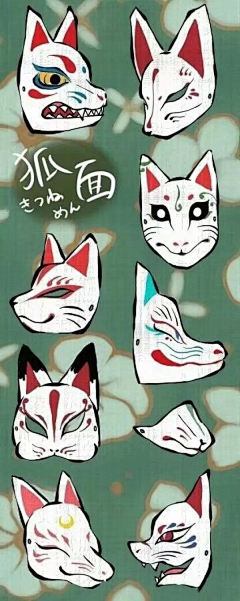 徐亦宸采集到古风