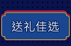 哇塞猫采集到店标