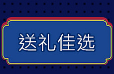 首页-百雀羚旗舰店-天猫Tmall.co...