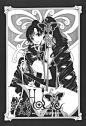 xxxholic