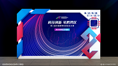 HlLO9JfK采集到网页