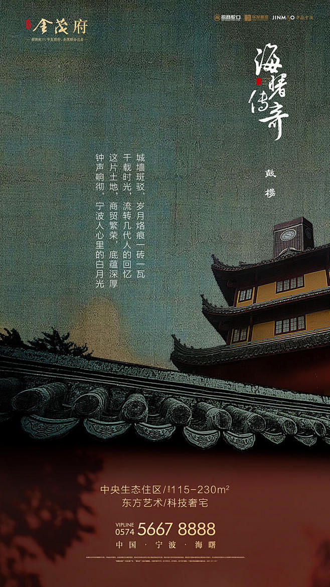 系列稿