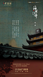 系列稿