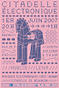 Christophe Gaudard: Citadelle électronique - 海报 - 图酷 - AD518.com