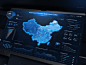 Security anti fraud command screen