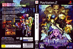 放心死机采集到[Vanillaware] オーディンスフィア