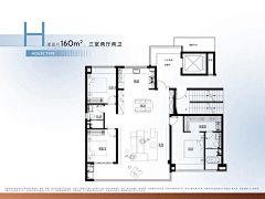 TimmyLin采集到住宅户型