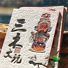 浮雕凹凸版名片定制高档名片设计名片印刷烫金压痕凸字异形名片-淘宝网