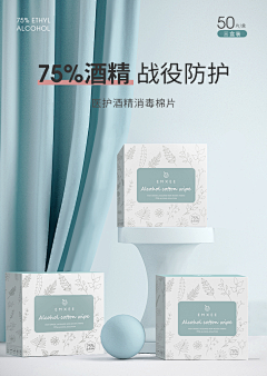 Buddhassoul采集到参考