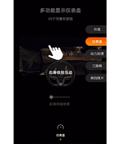 white是姓采集到交互动效/原型