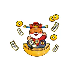 虎年白底金钱元素