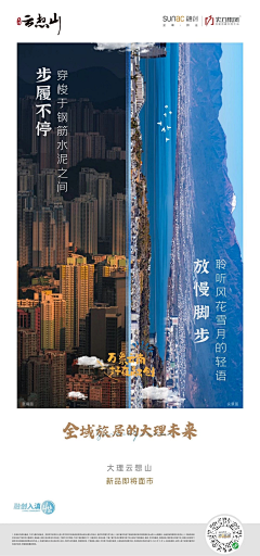 梨子小姐呀采集到对比