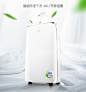 格力除湿机家用静音抽湿机DH40EF 大功率地下室吸湿器干燥机防潮-tmall.com天猫