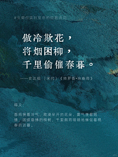xbXoV采集到医生剧