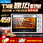 Midea/美的 T3-L324B上下独立控温家用烘培烤箱烤叉电烤箱