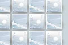 慕容雅思采集到LOGO VI