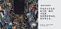 #我的照片我的故事# 