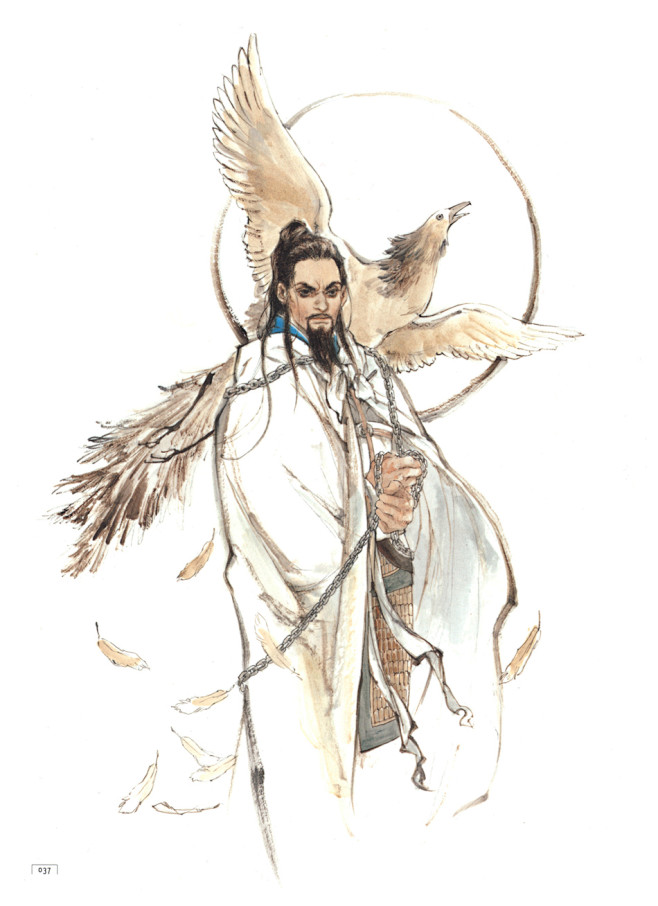 皇名月画集全一卷皇名月画集漫画动漫之家漫画网