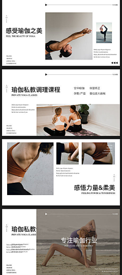 橙孑生采集到电商海报【源文件design006.com】