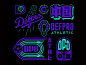 defpro_icon by MonkeyBen for DEFPRO on Dribbble