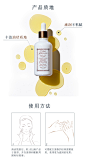 Fresh馥蕾诗古源修护传奇精华油30ml 滋养肌肤 保湿滋润 不粘腻-tmall.com天猫