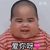 tatan表情包的搜索结果_360图片