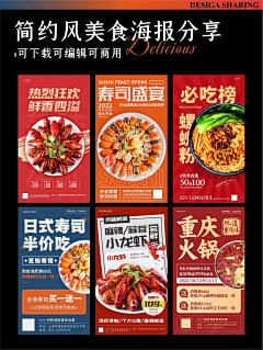 用户tXYZfyAu采集到待归类采集