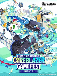 @STAR影法師 的个人主页 - 微博