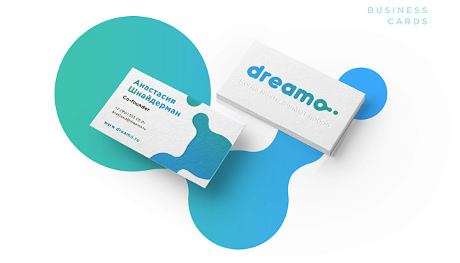 Dreamo : The Dreamo ...