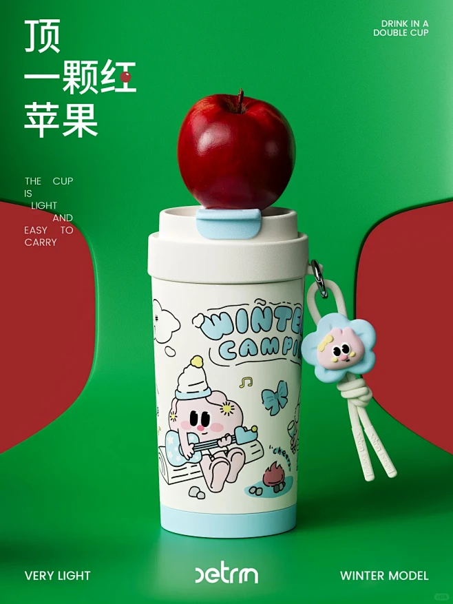 生活既然不能拿捏 那就拿铁☕ - 小红书