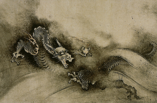 九龙图南宋艺术家陈容字公储号所翁