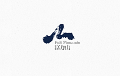 雾眉子采集到0-0 logo