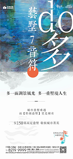 Francis皓采集到油画风格画面