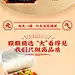 香港制药堂港式新中式养生国风复古古方健康保健雙参元气女神茶
