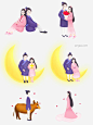 七夕情人节牛郎织女相会卡通手绘原创插画图片大小1024x1369px 图片尺寸662.07 KB 来自PNG搜索网 pngss.com 免费免扣png素材下载！发光#黄牛#节日元素#浪漫#玫瑰#七夕节素#商用#送花#送礼#桃心#套图#仙女#鲜花#