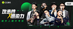 ZZIQ采集到banner