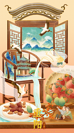 长头发的icy采集到插画师-简爱