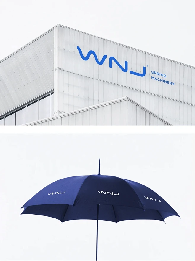 【原创案例】WNJ万能弹簧 企业品牌VI...