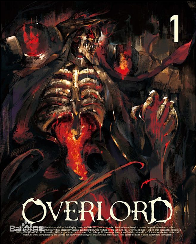 Overlord图片_百度百科