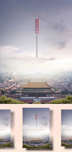 嗯嗯1235采集到排版