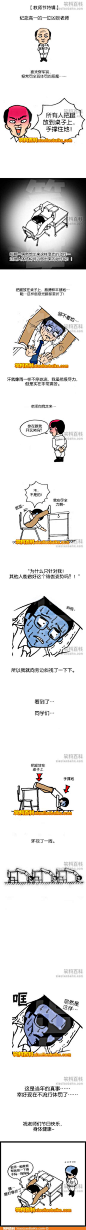 #教师节#经历了这样的噩梦，还是应该在教师节送上一句祝福……