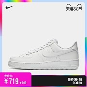 Nike耐克官方AIR FORCE 1 ...